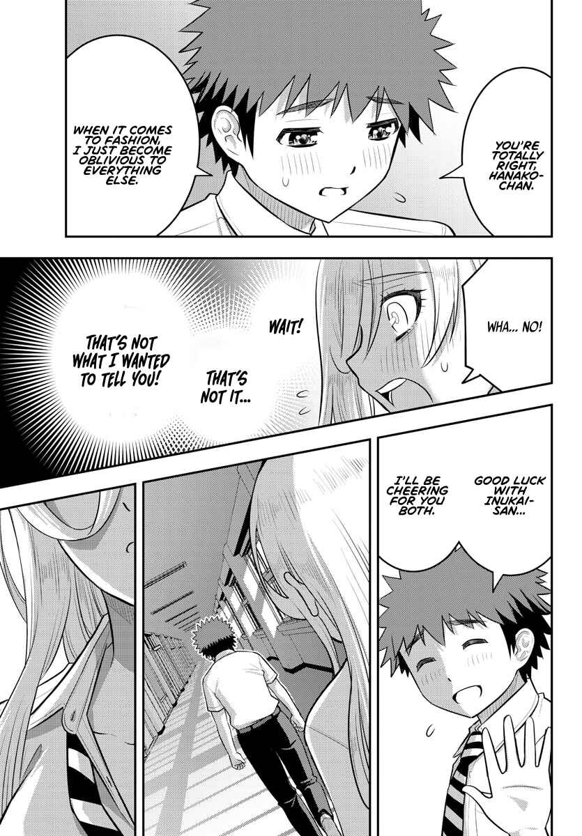 Yankee JK Kuzuhana-chan Chapter 176 - Page 17