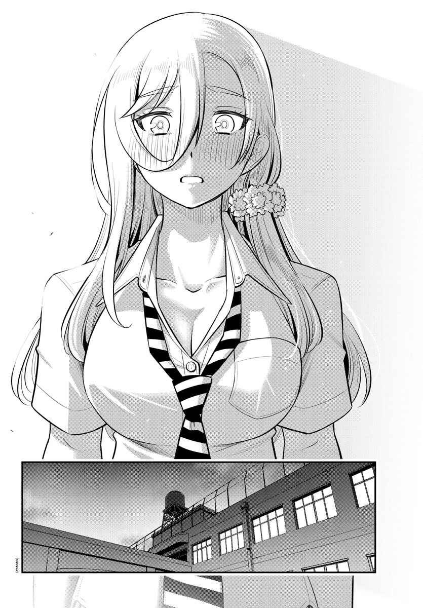 Yankee JK Kuzuhana-chan Chapter 176 - Page 18