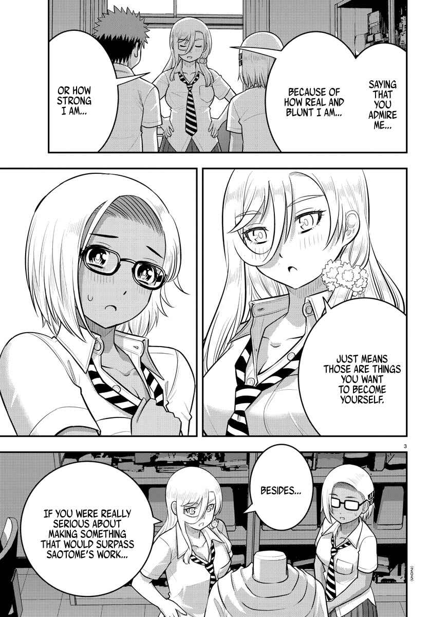 Yankee JK Kuzuhana-chan Chapter 176 - Page 3