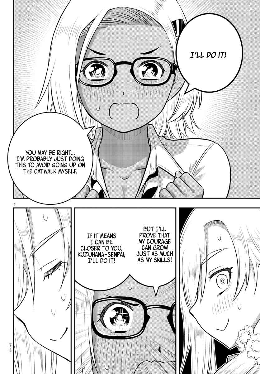 Yankee JK Kuzuhana-chan Chapter 176 - Page 6