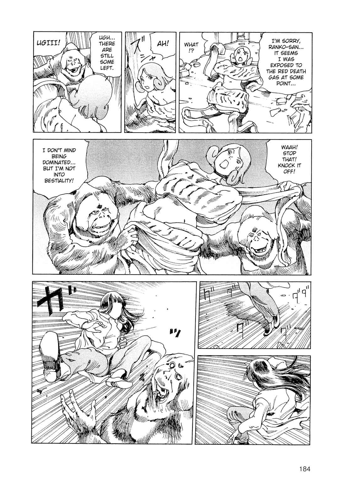 Ranpo Amnesia - 21-banme no Jinkaku Chapter 36a - Page 4
