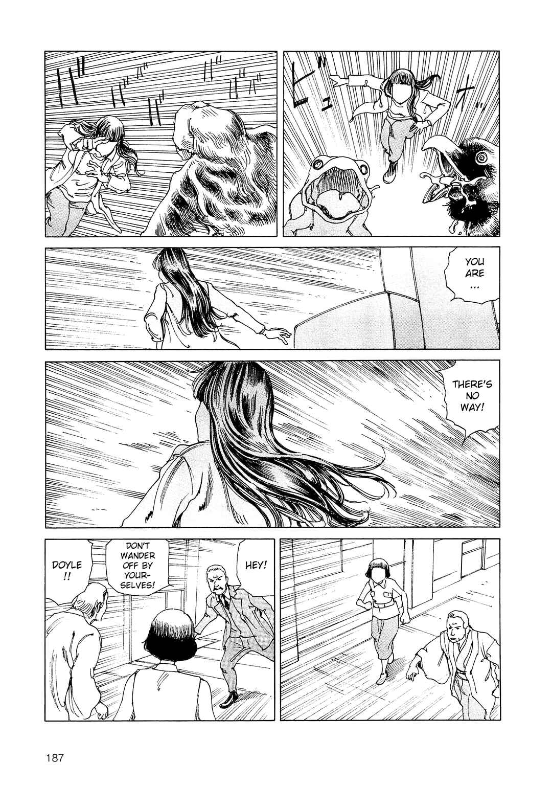 Ranpo Amnesia - 21-banme no Jinkaku Chapter 36a - Page 7