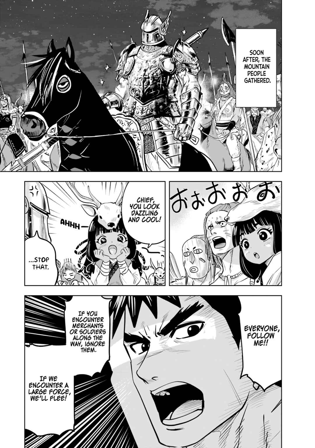 Oukoku e Tsuzuku Michi - Dorei Kenshi no Nariagari Harem Life Chapter 77 - Page 8