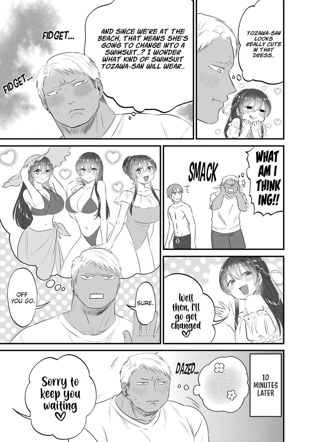 Kuma to Usagi wa Tomodachi de wa Irarenai Chapter 12 - Page 3
