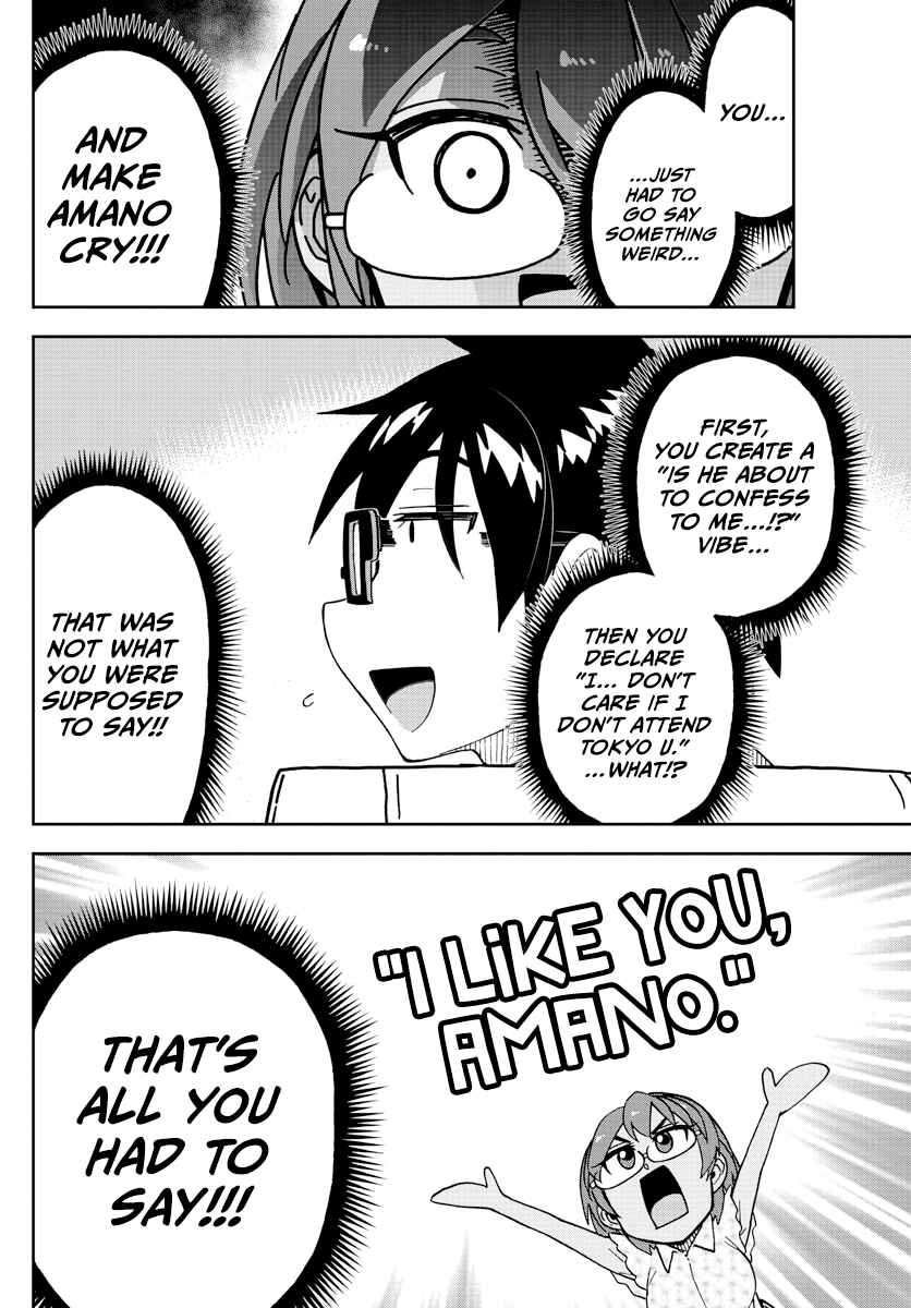 Amano Megumi wa Sukidarake! Chapter 262 - Page 14