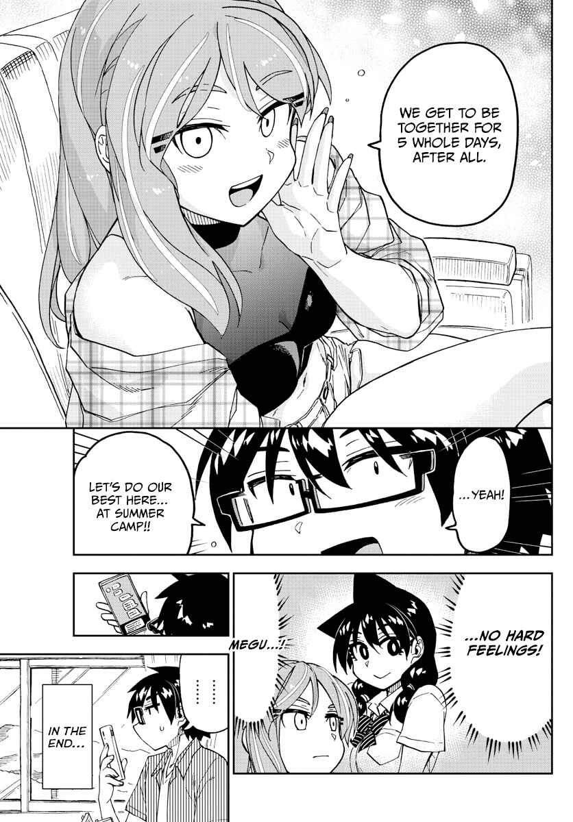 Amano Megumi wa Sukidarake! Chapter 262 - Page 5