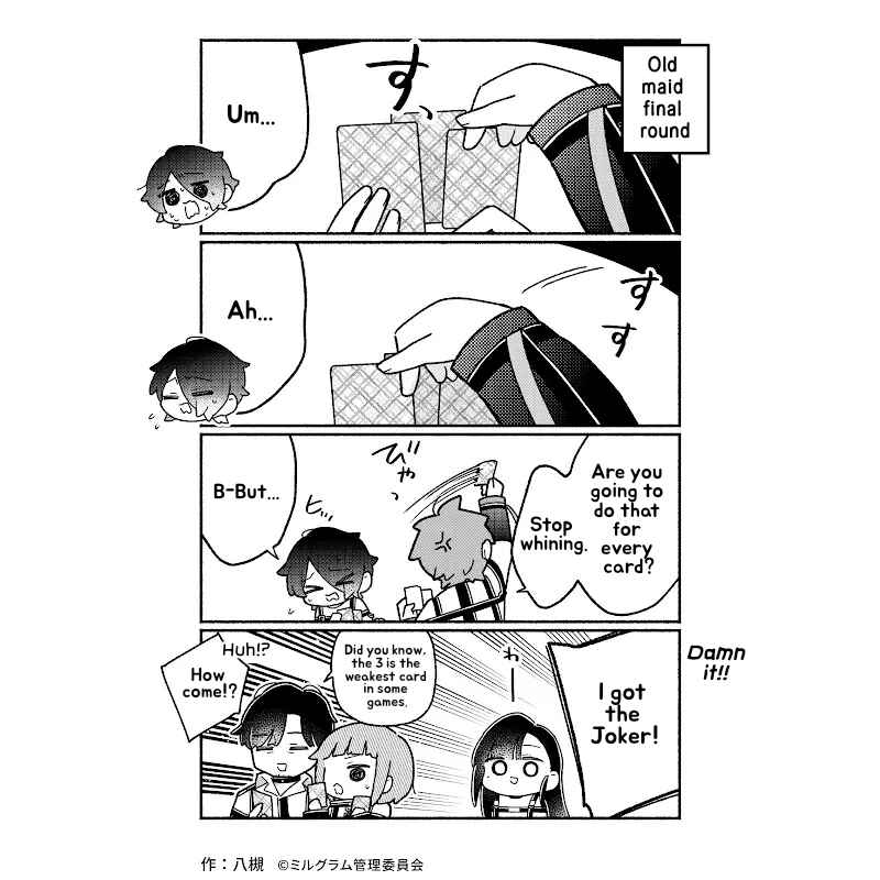Minigram (MILGRAM 4koma) Chapter 60 - Page 2