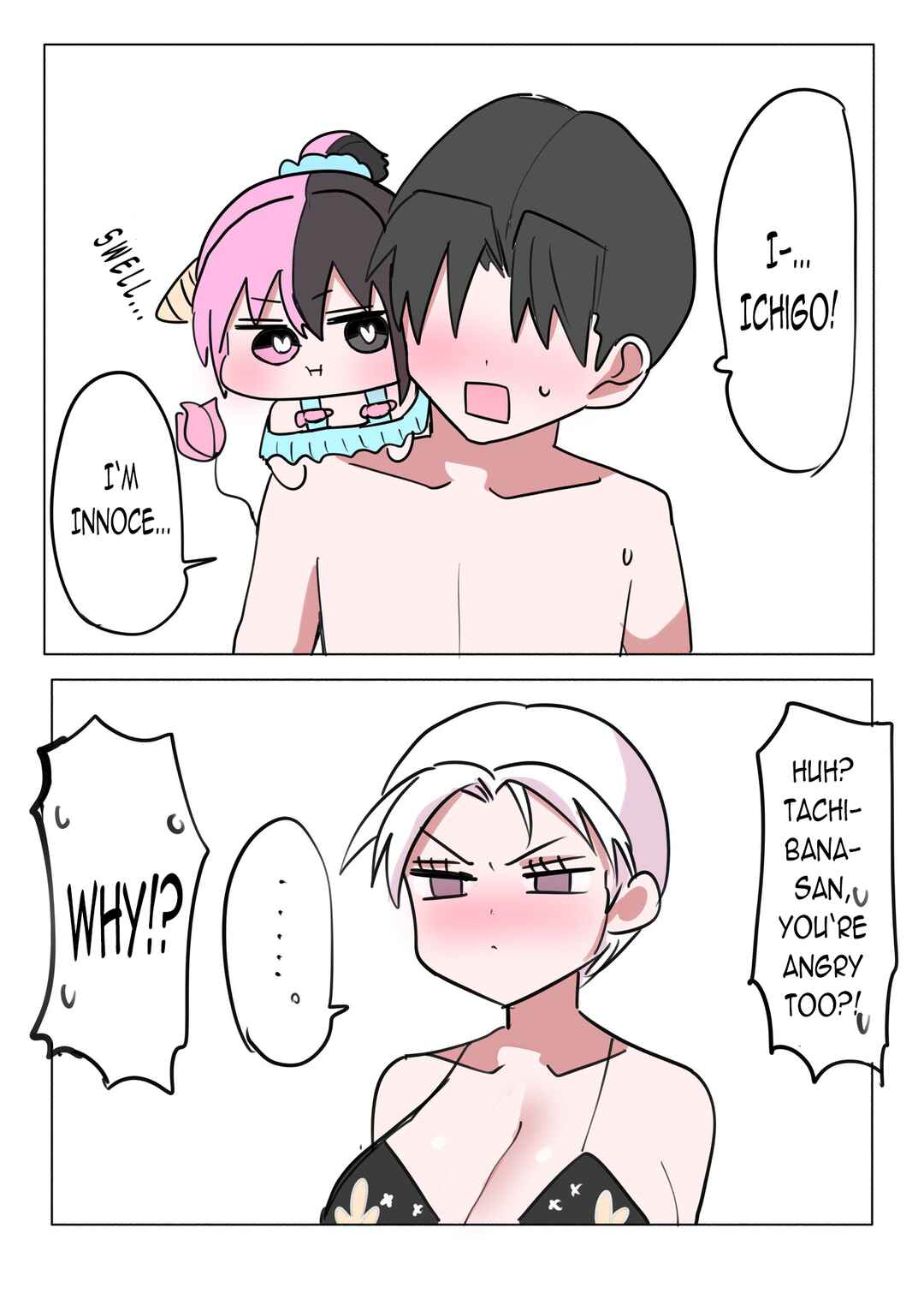 Half Succubus wo Hirotta Chapter 182.5 - Page 2