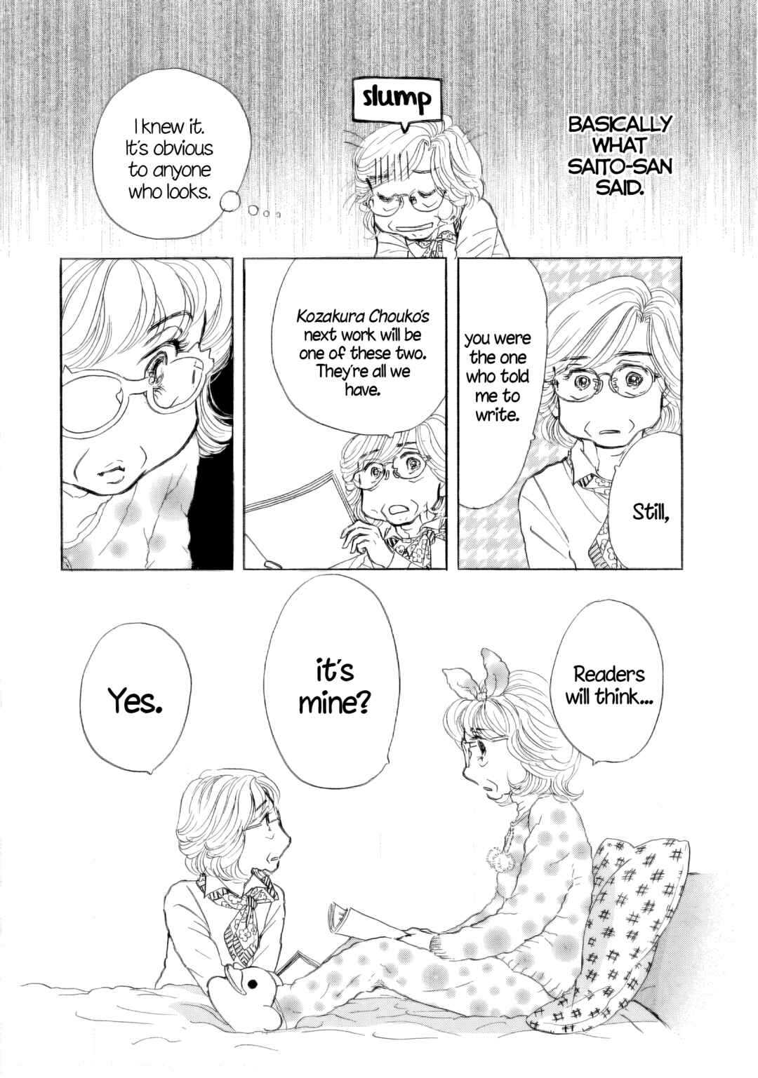 Sanju Mariko Chapter 39 - Page 13