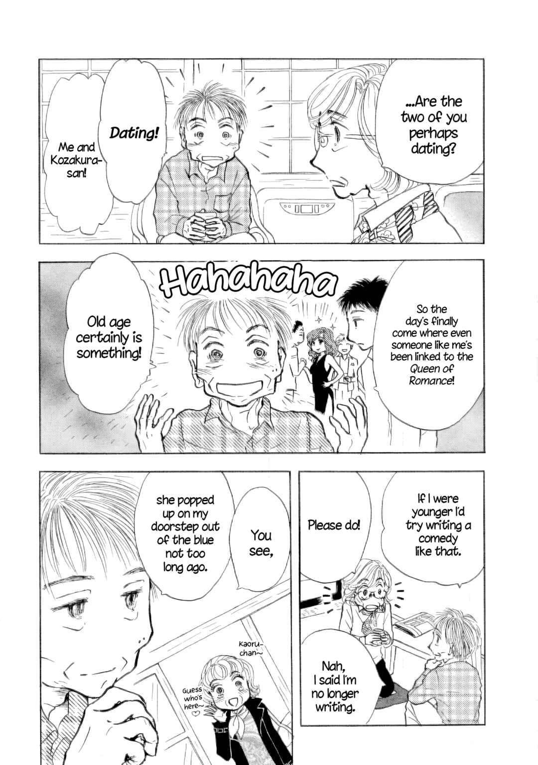 Sanju Mariko Chapter 39 - Page 15