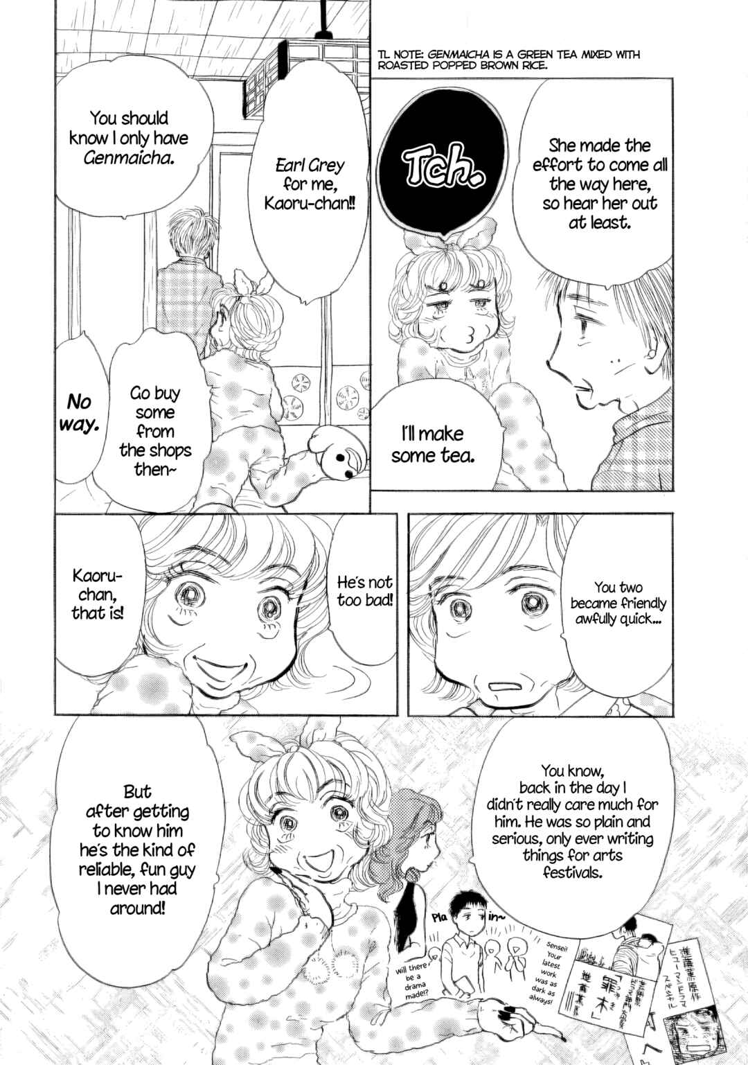 Sanju Mariko Chapter 39 - Page 7