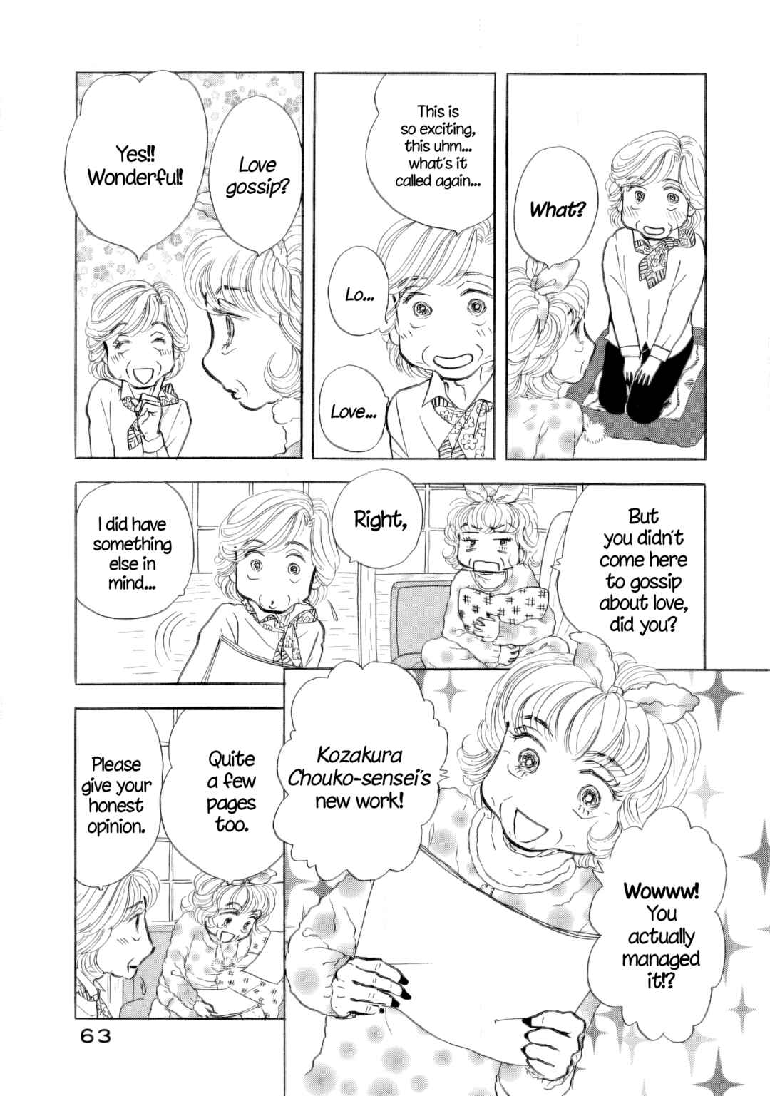 Sanju Mariko Chapter 39 - Page 8