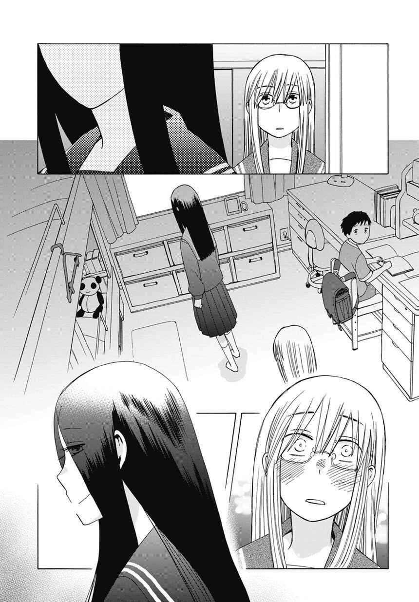 Love at Fourteen Chapter 18.6 - Page 6