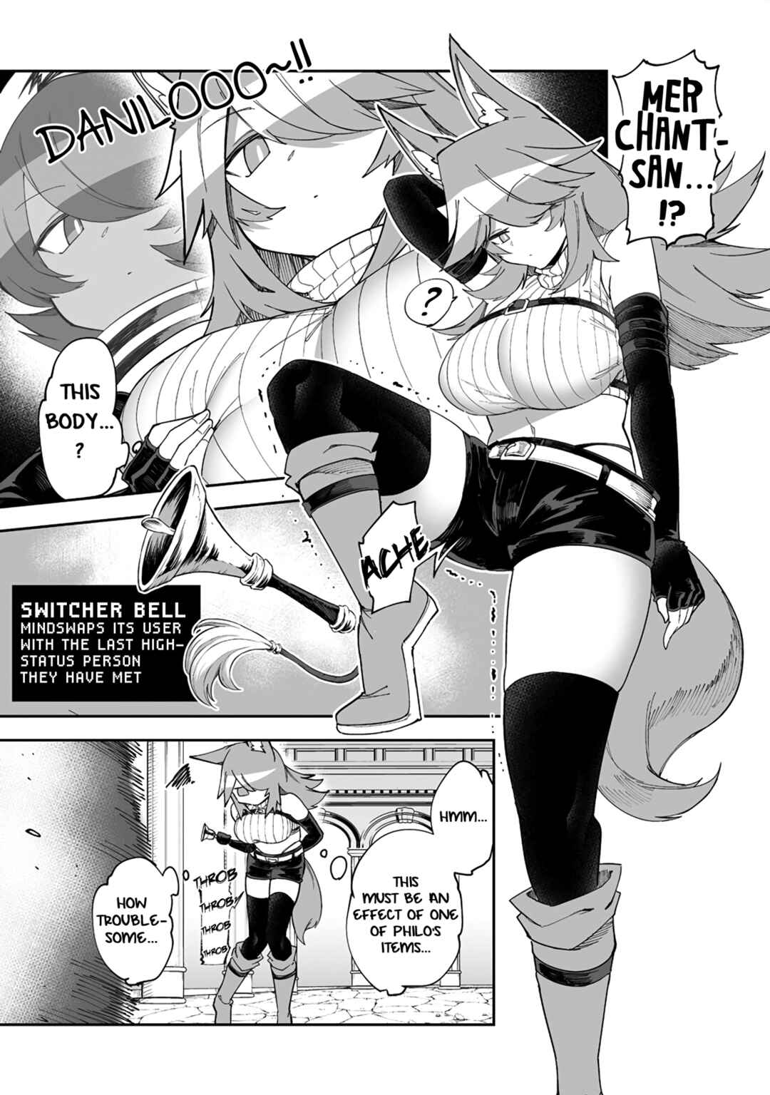 Shiboritoranaide, Onna Shounin-san!! Chapter 35.5 - Page 3