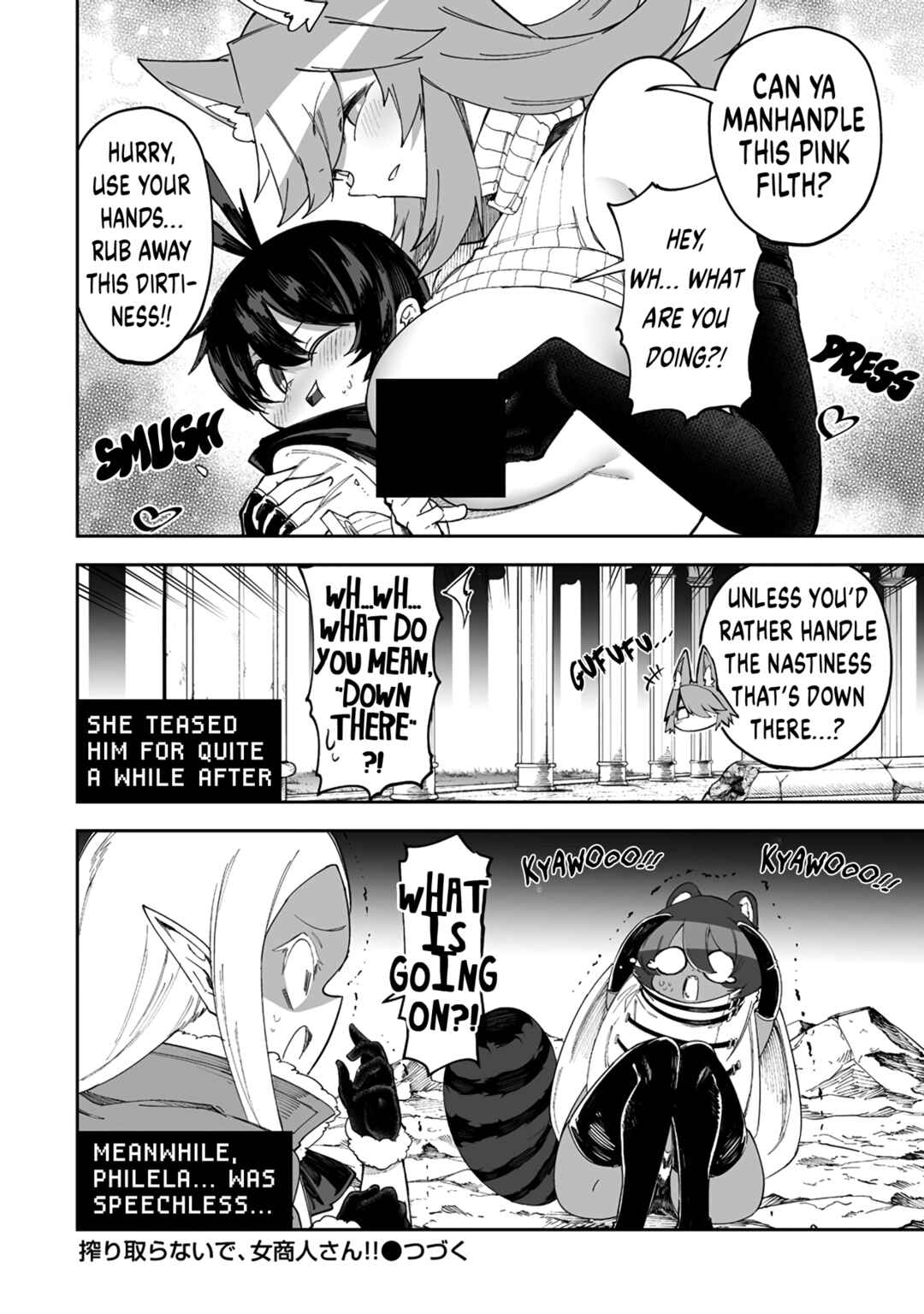 Shiboritoranaide, Onna Shounin-san!! Chapter 35.5 - Page 6