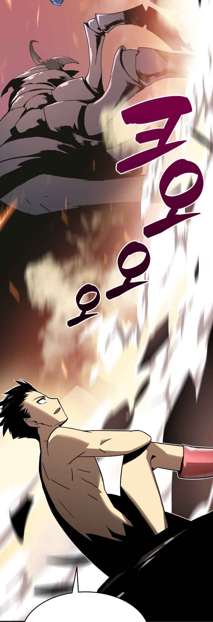 The Worn and Torn Newbie Chapter 6 - Page 50