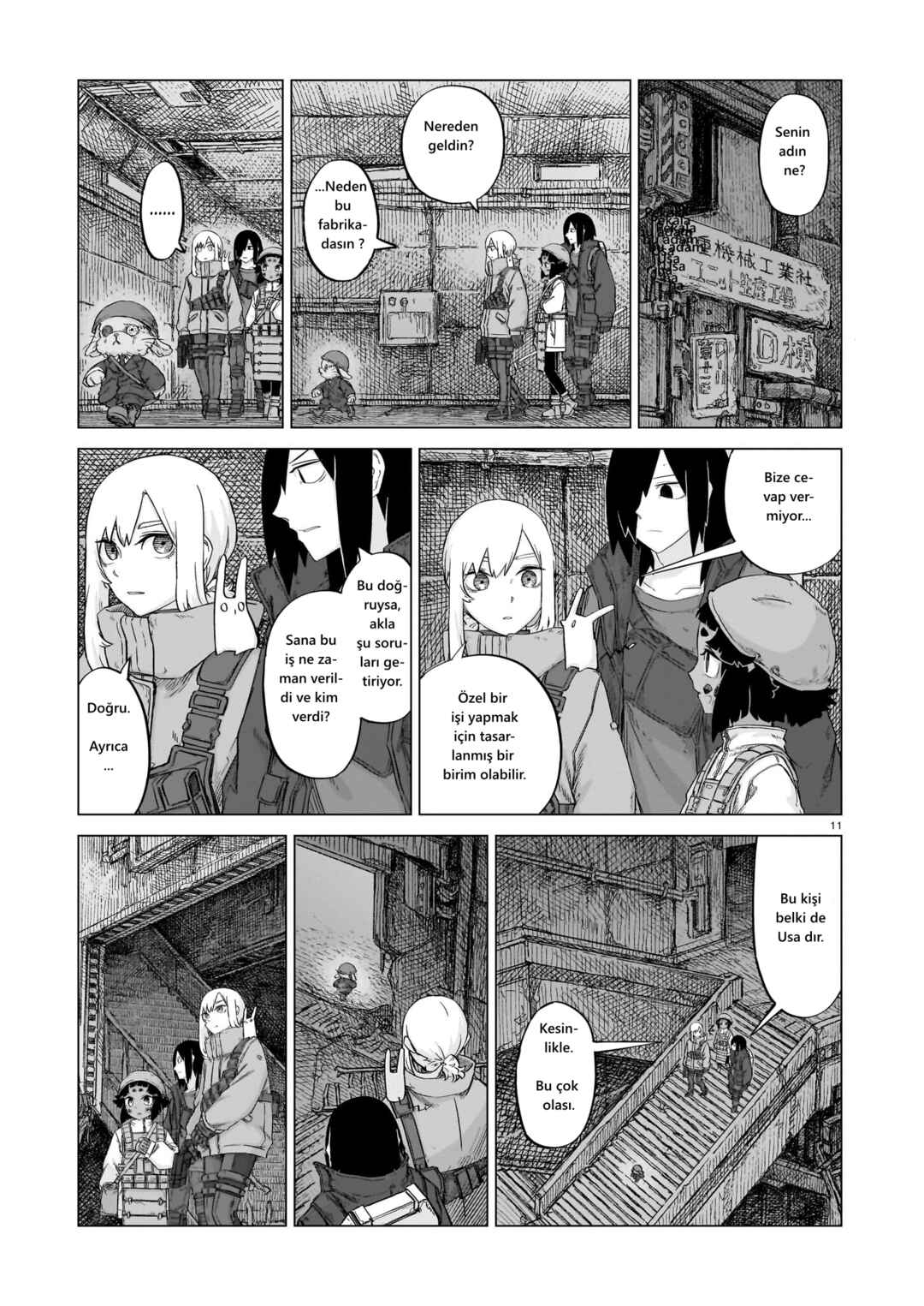 Usuzumi no Hate Chapter 21 - Page 11