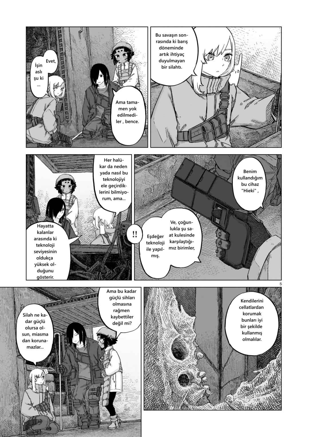 Usuzumi no Hate Chapter 21 - Page 5