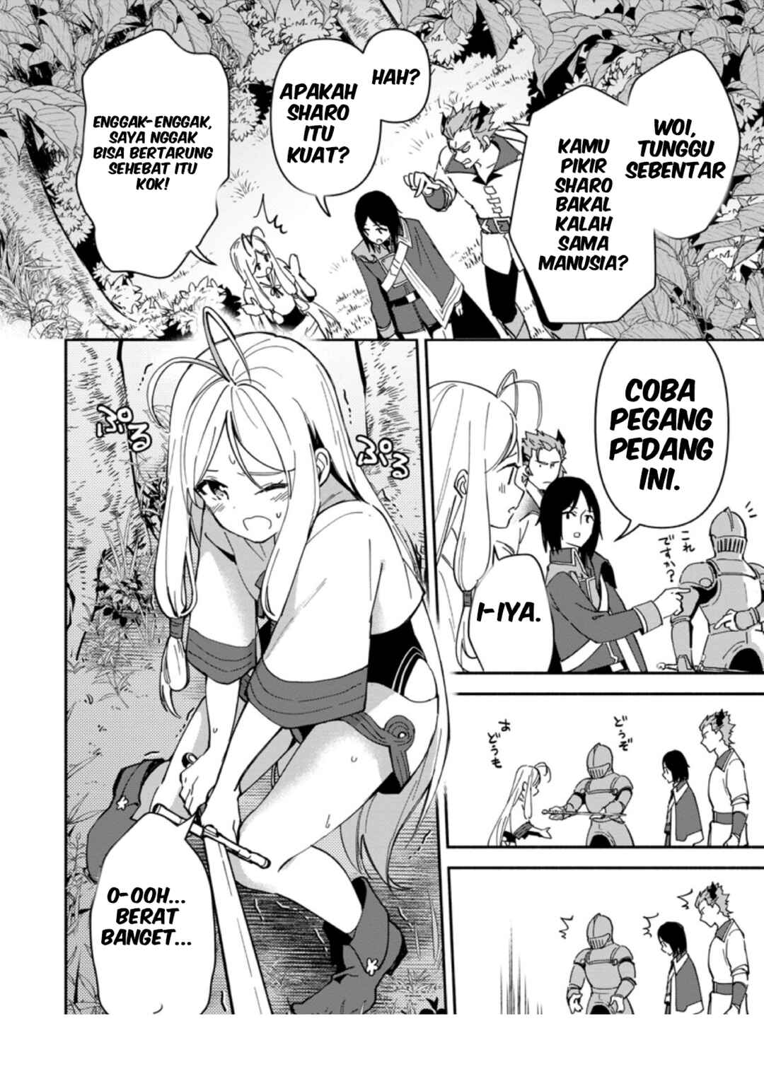 Binbou Kokka no Kuroji Kaikaku ~Kanemouke no Tame Nara Shudan o Erabanai ore ga, Naze ka Zessansarete iru Ken ni Tsuite~ Chapter 3 - Page 14