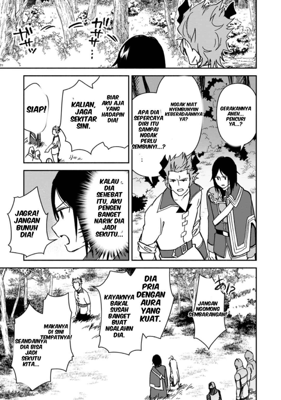 Binbou Kokka no Kuroji Kaikaku ~Kanemouke no Tame Nara Shudan o Erabanai ore ga, Naze ka Zessansarete iru Ken ni Tsuite~ Chapter 3 - Page 17