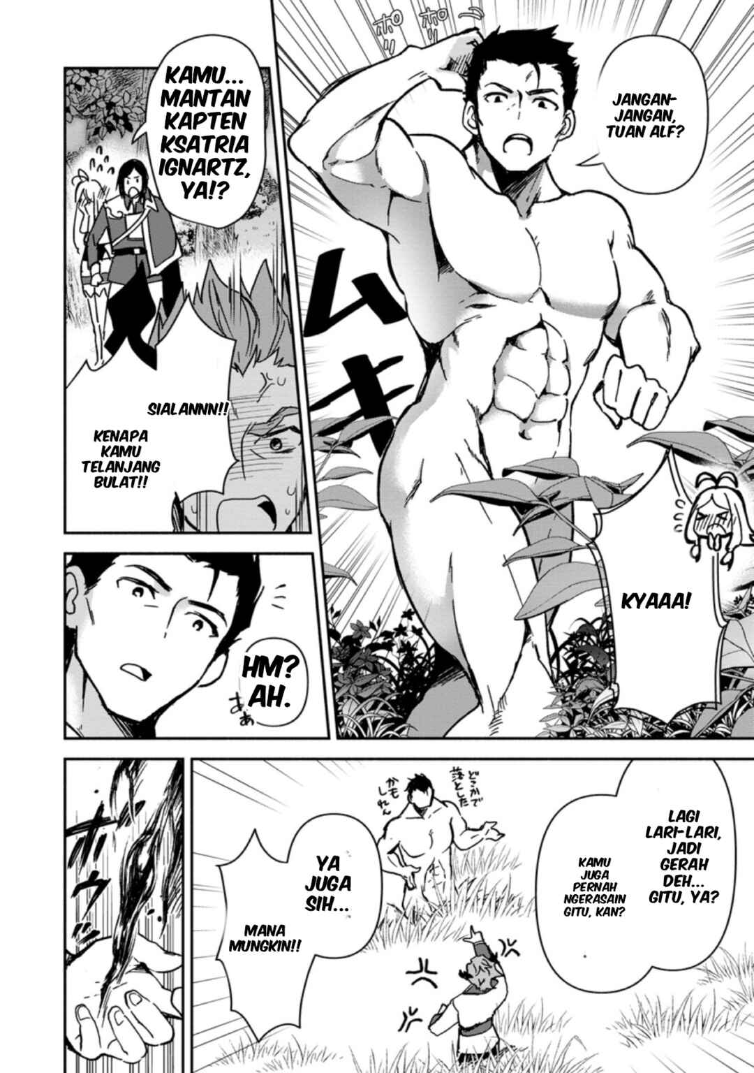 Binbou Kokka no Kuroji Kaikaku ~Kanemouke no Tame Nara Shudan o Erabanai ore ga, Naze ka Zessansarete iru Ken ni Tsuite~ Chapter 3 - Page 20