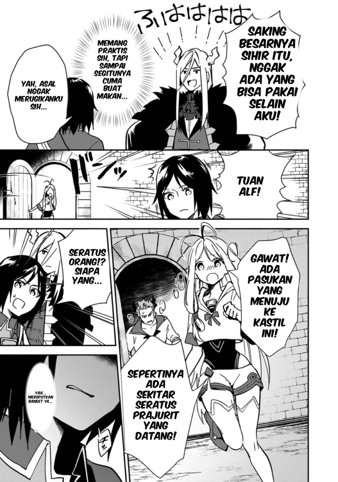 Binbou Kokka no Kuroji Kaikaku ~Kanemouke no Tame Nara Shudan o Erabanai ore ga, Naze ka Zessansarete iru Ken ni Tsuite~ Chapter 3 - Page 27