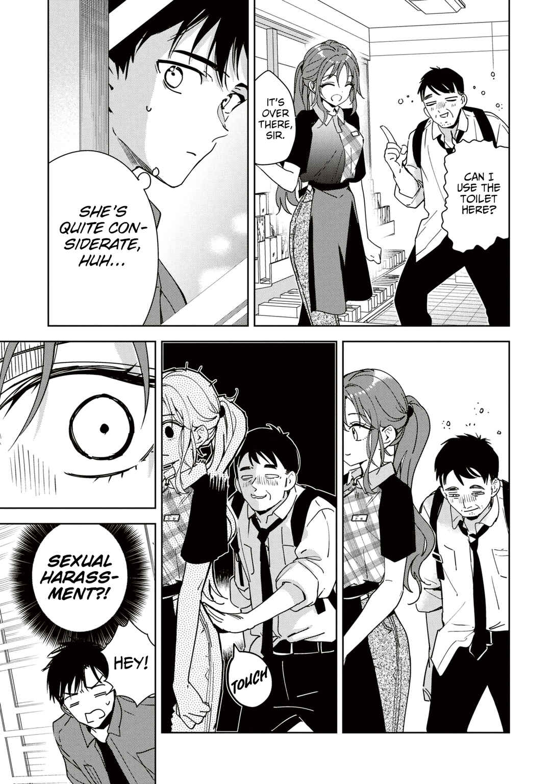 Masamune-kun no Revenge -engagement- Chapter 5 - Page 12