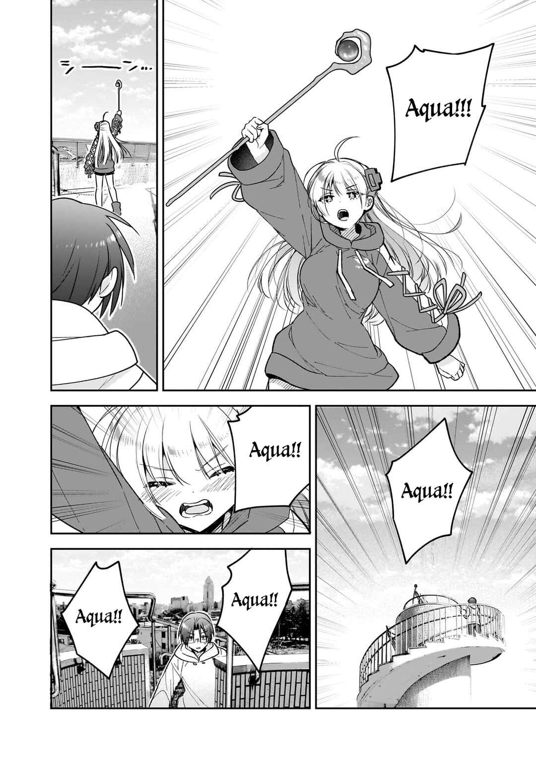 Mahou wa Isekai ni Oite Kimashita. ~Tensai Madoushi Datta Imouto no Yowakute New Game~ Chapter 1 - Page 30