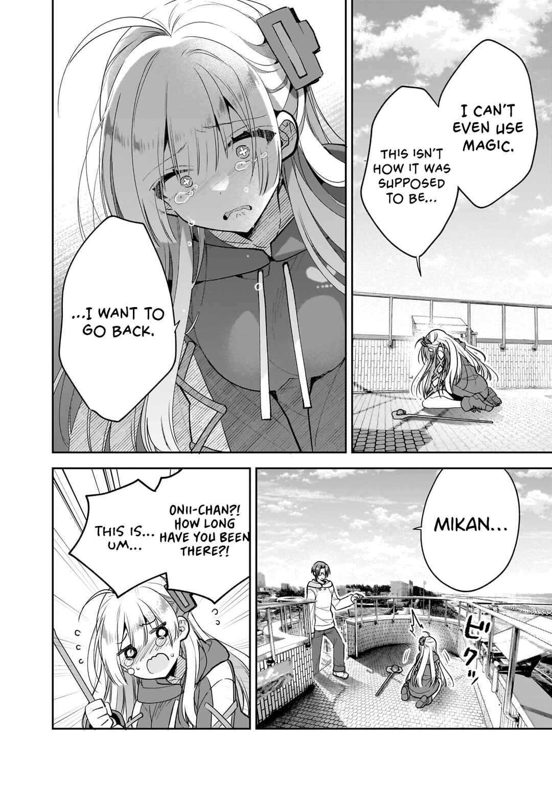 Mahou wa Isekai ni Oite Kimashita. ~Tensai Madoushi Datta Imouto no Yowakute New Game~ Chapter 1 - Page 32