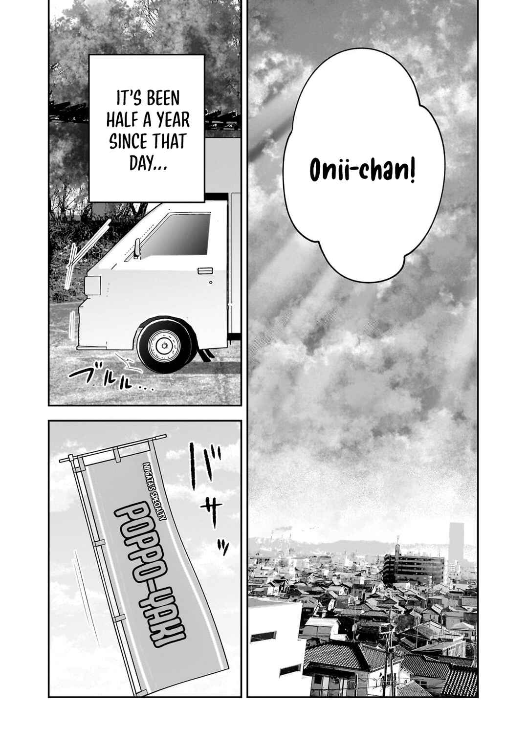 Mahou wa Isekai ni Oite Kimashita. ~Tensai Madoushi Datta Imouto no Yowakute New Game~ Chapter 1 - Page 6