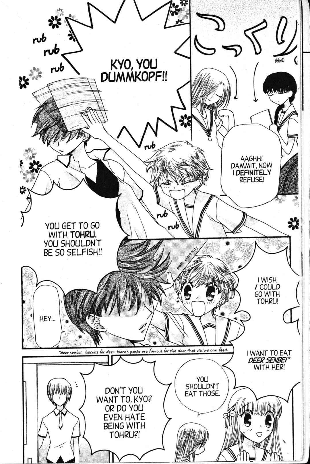 Fruits Basket Chapter 43 - Page 13