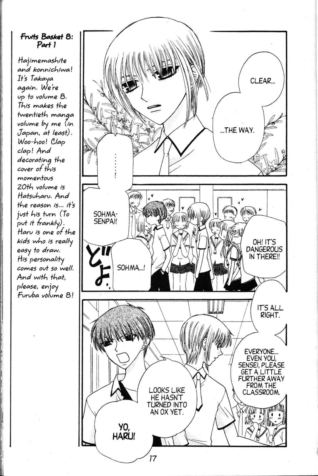 Fruits Basket Chapter 43 - Page 16