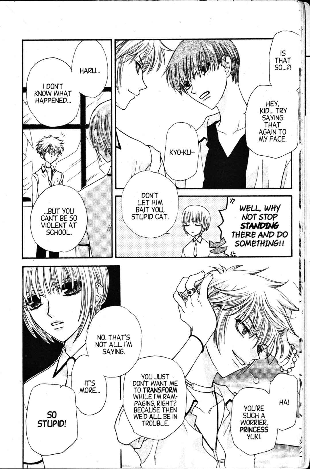 Fruits Basket Chapter 43 - Page 19