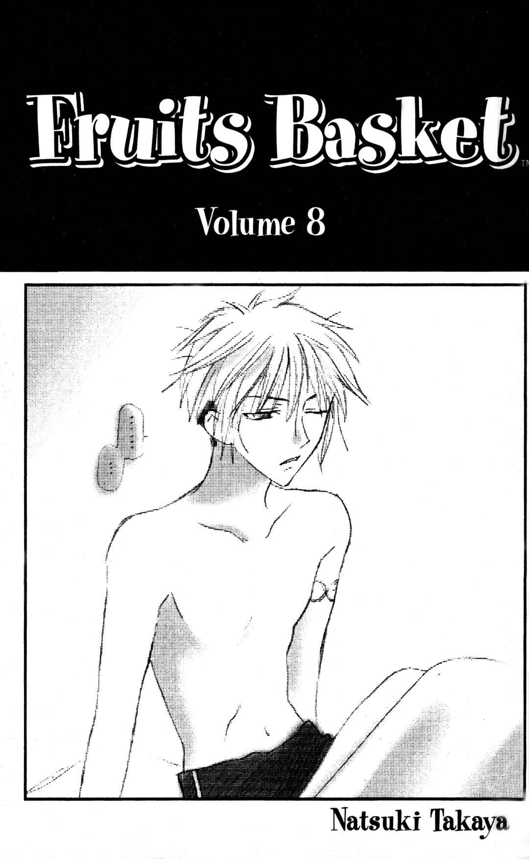 Fruits Basket Chapter 43 - Page 2