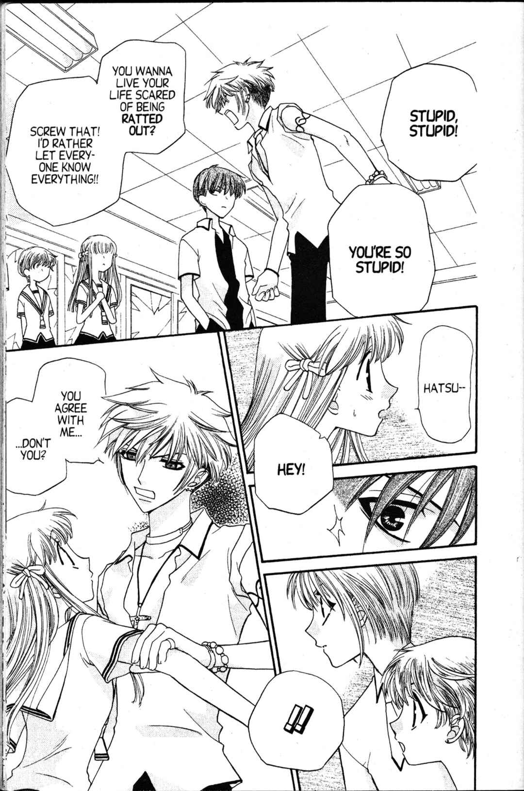 Fruits Basket Chapter 43 - Page 20