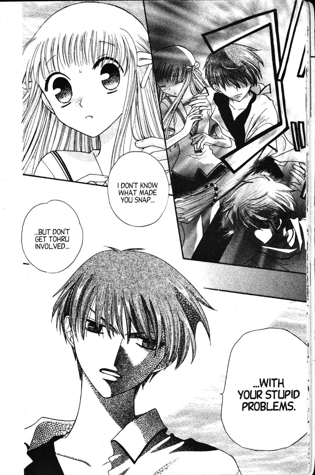 Fruits Basket Chapter 43 - Page 21