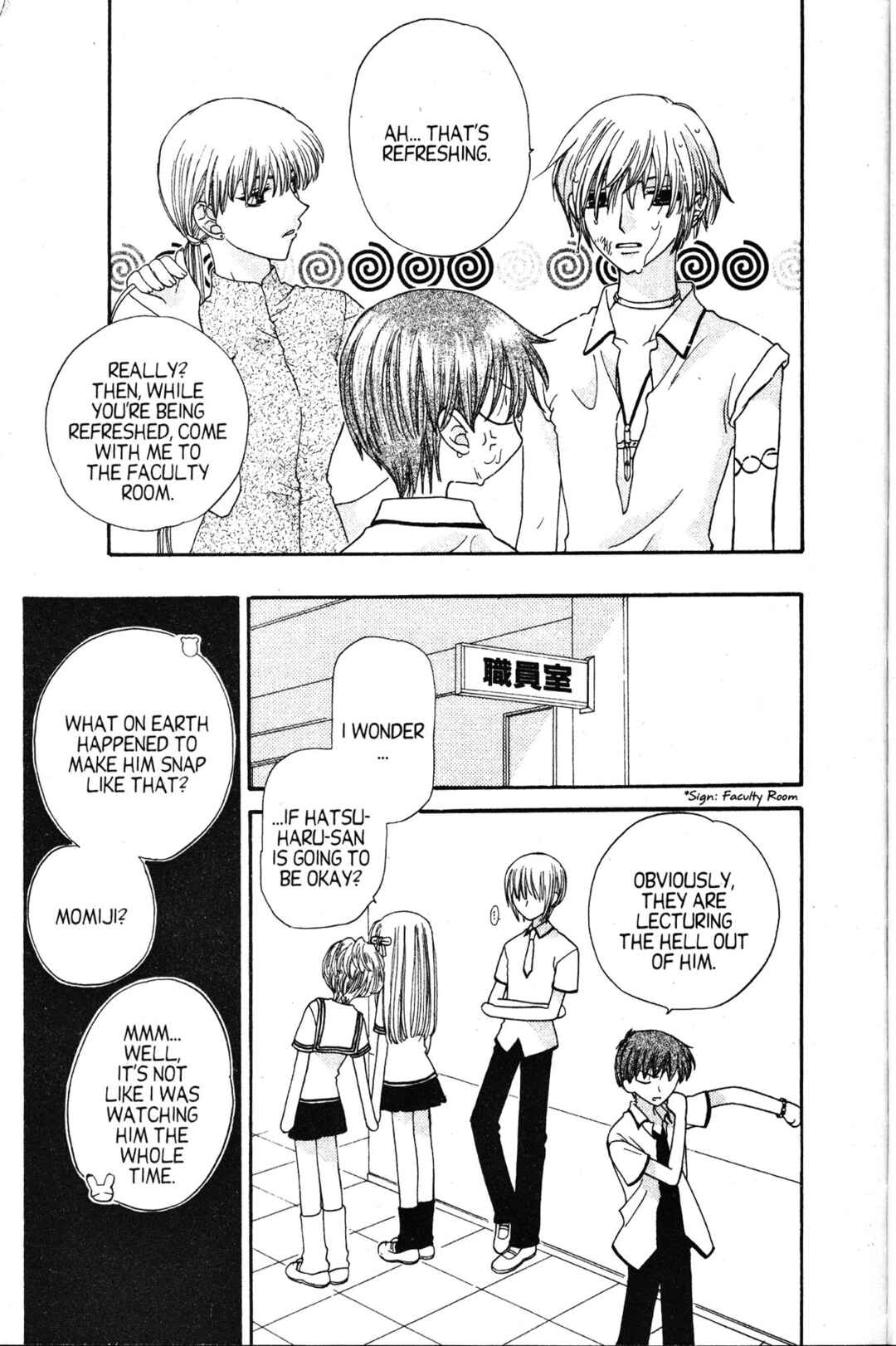 Fruits Basket Chapter 43 - Page 24