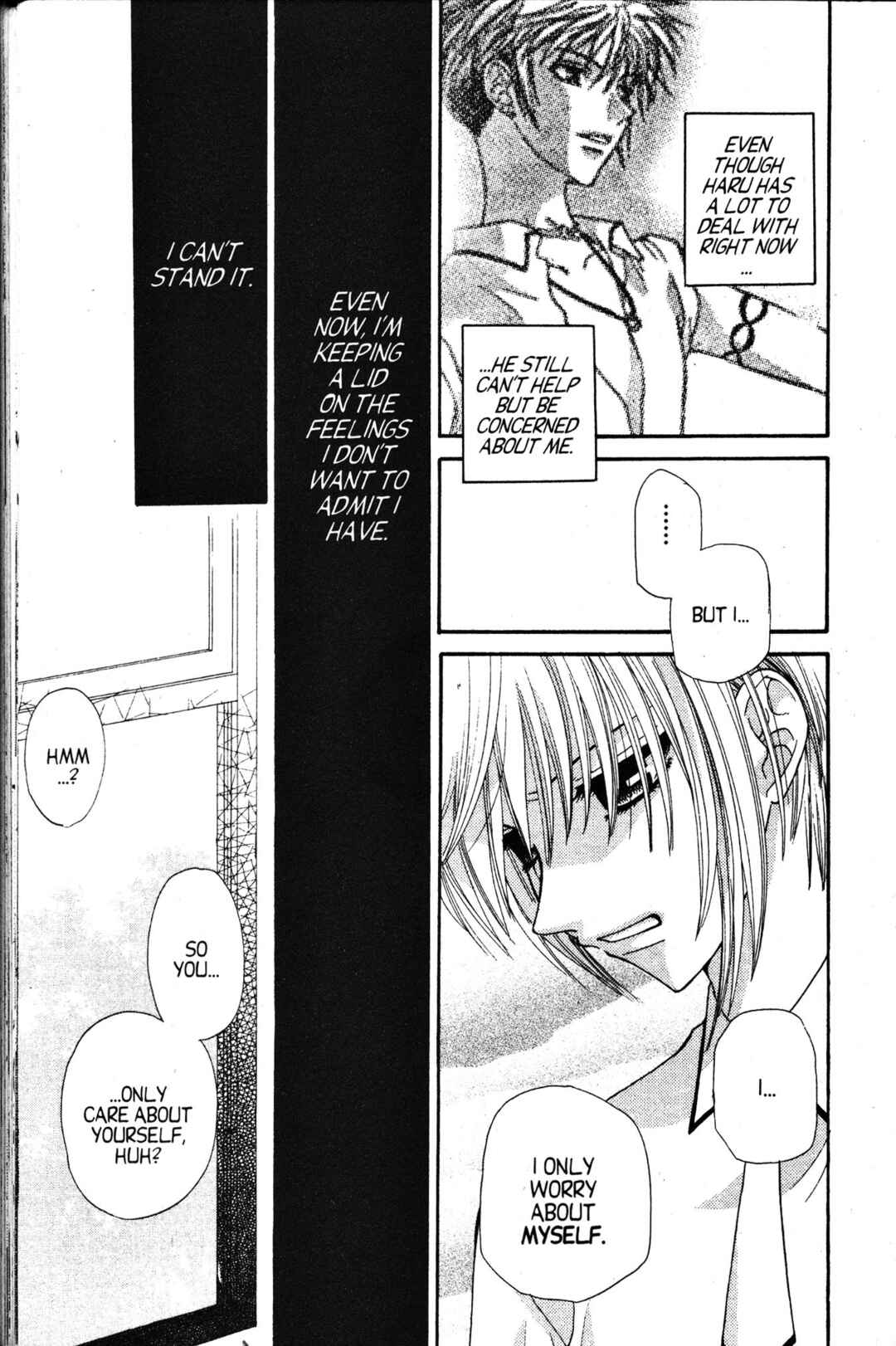 Fruits Basket Chapter 43 - Page 32