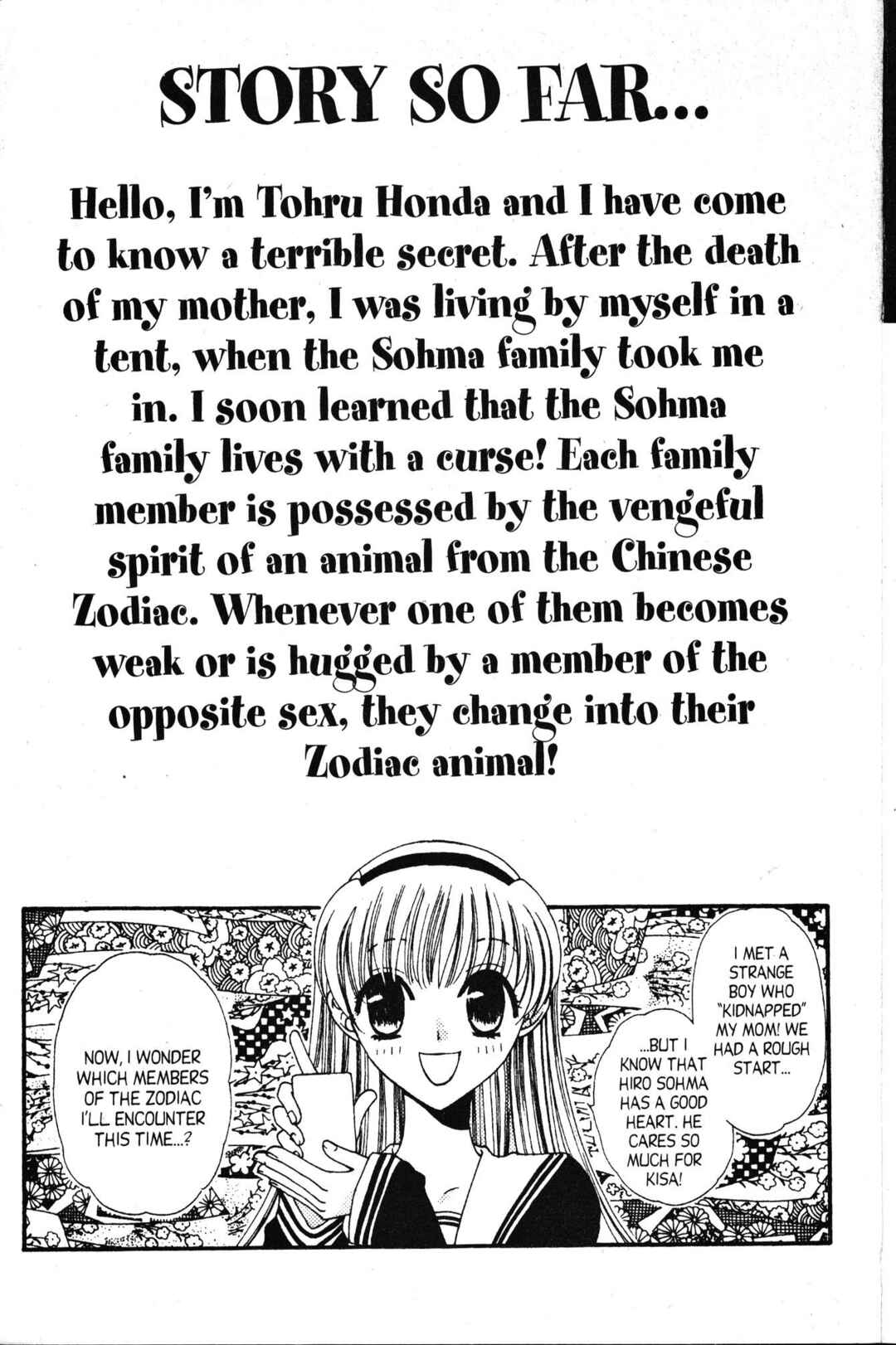Fruits Basket Chapter 43 - Page 4
