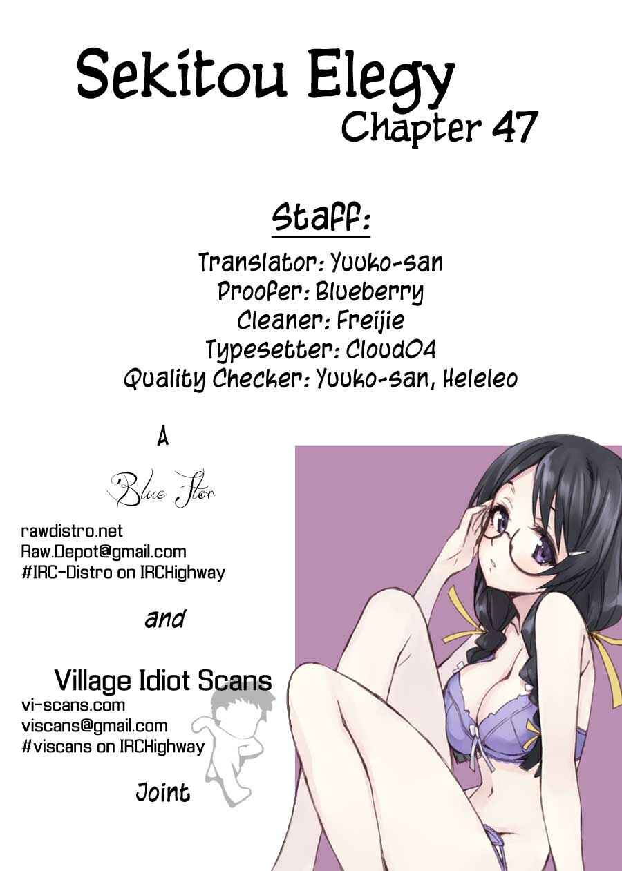Sekitou Elergy Chapter 47 - Page 1