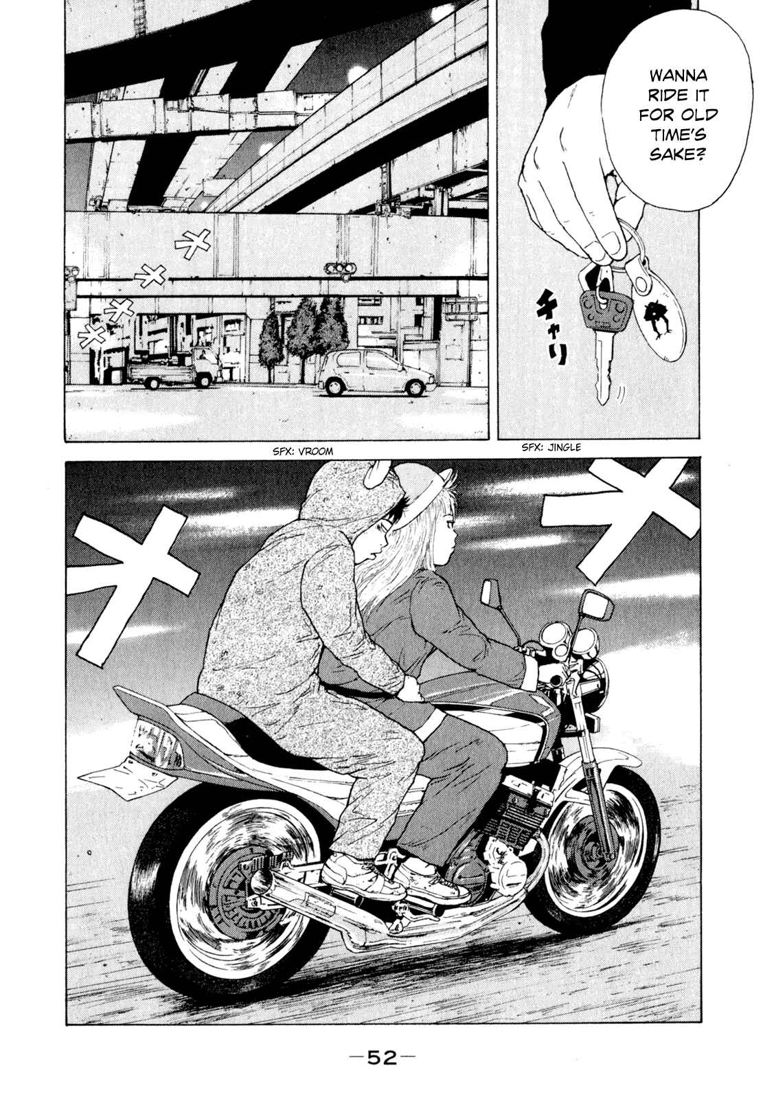 Sekitou Elergy Chapter 47 - Page 17