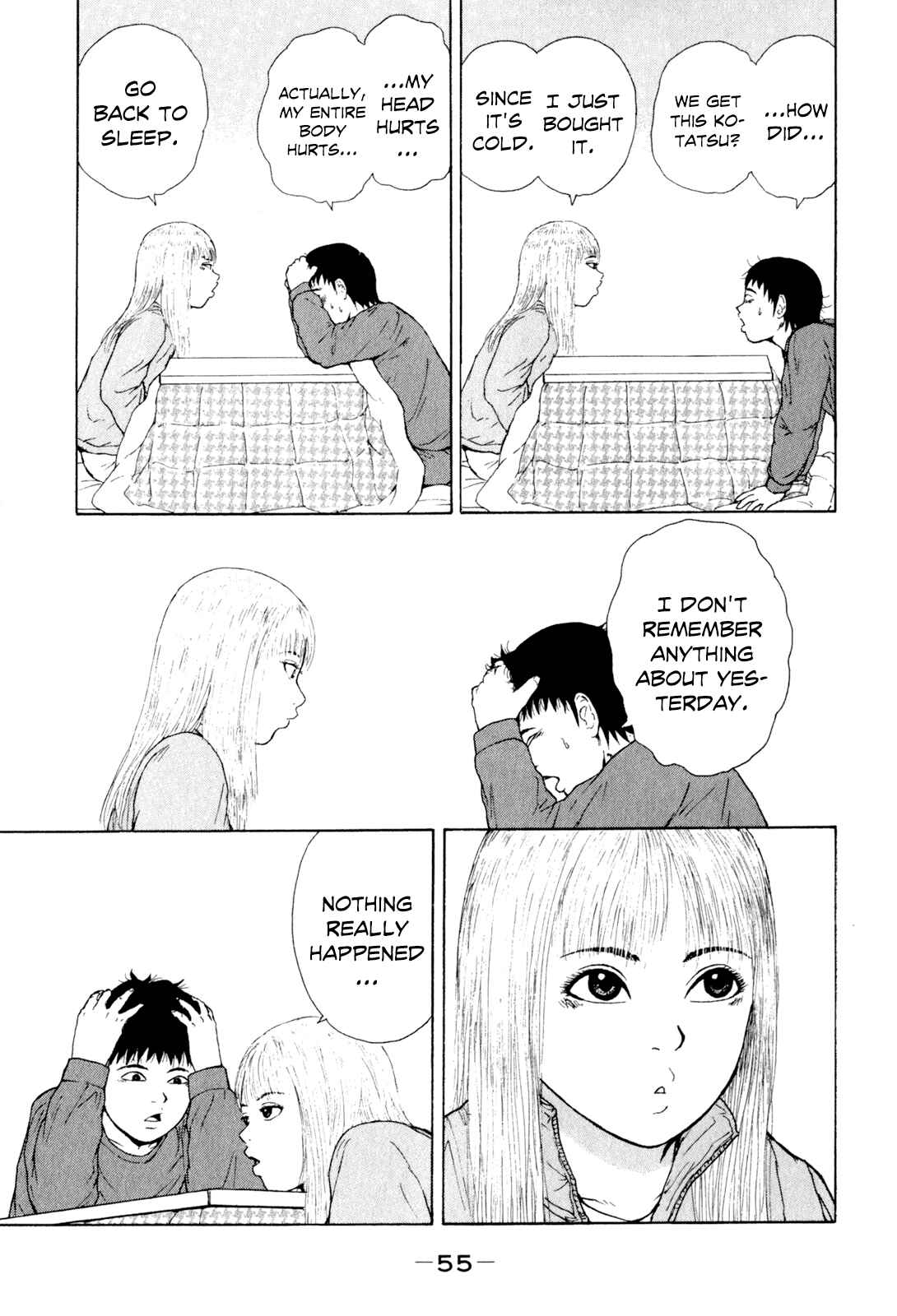 Sekitou Elergy Chapter 47 - Page 20