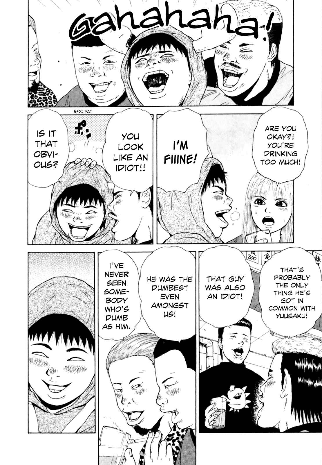 Sekitou Elergy Chapter 47 - Page 9