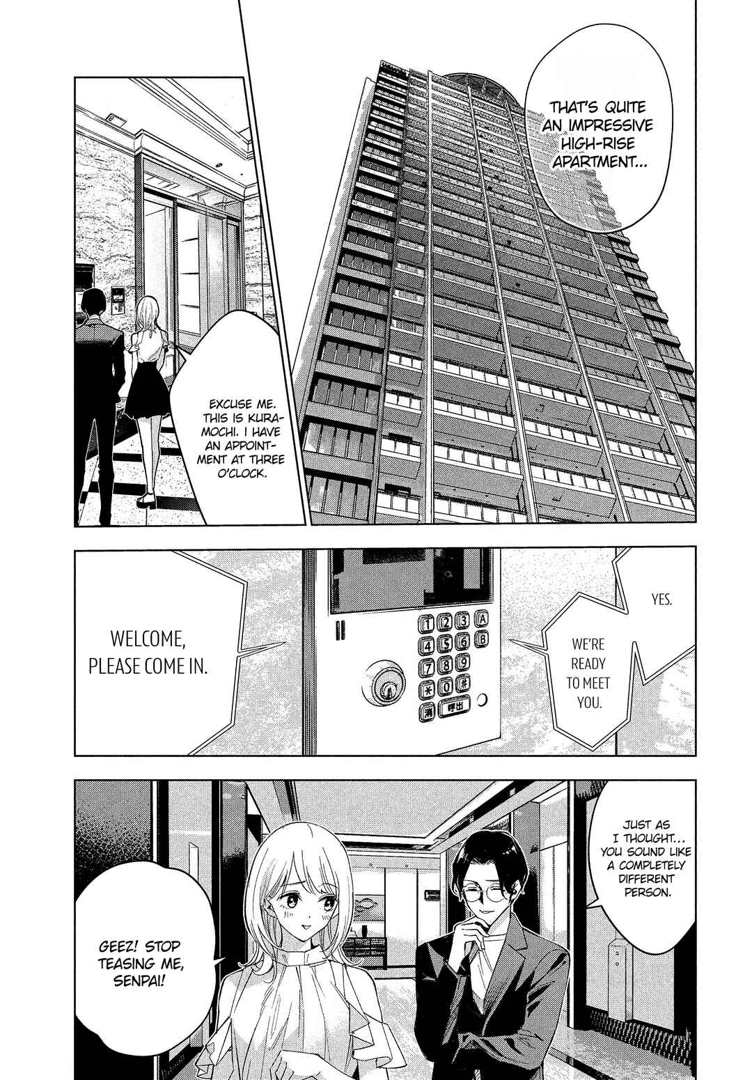 Medium: Spirit Medium Detective Hisui Jyouduka Chapter 1 - Page 10