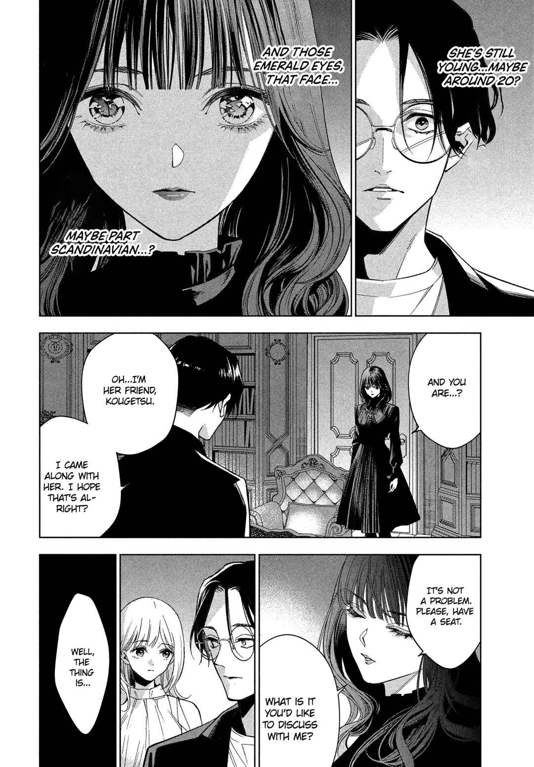 Medium: Spirit Medium Detective Hisui Jyouduka Chapter 1 - Page 14