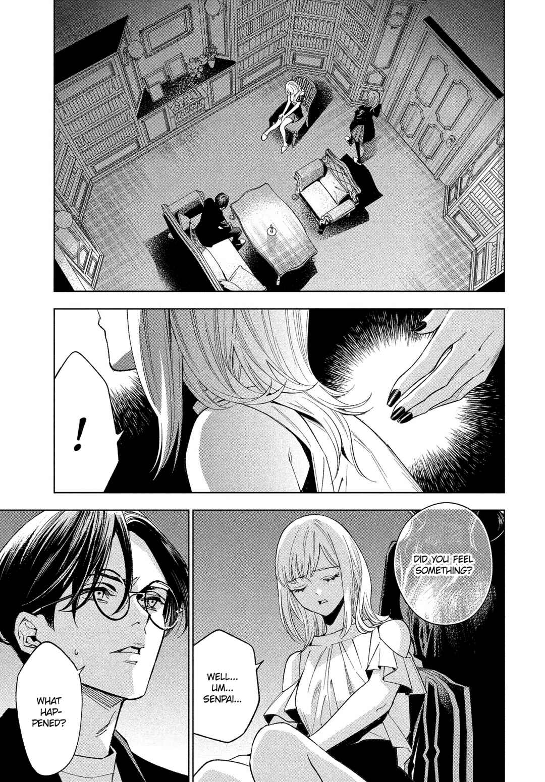 Medium: Spirit Medium Detective Hisui Jyouduka Chapter 1 - Page 17