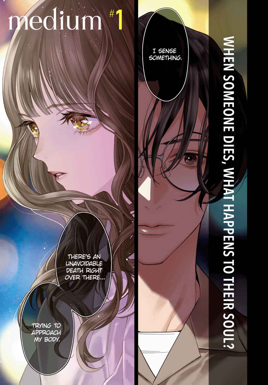 Medium: Spirit Medium Detective Hisui Jyouduka Chapter 1 - Page 2