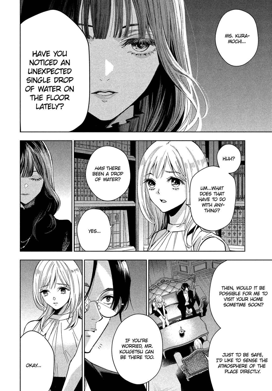 Medium: Spirit Medium Detective Hisui Jyouduka Chapter 1 - Page 20