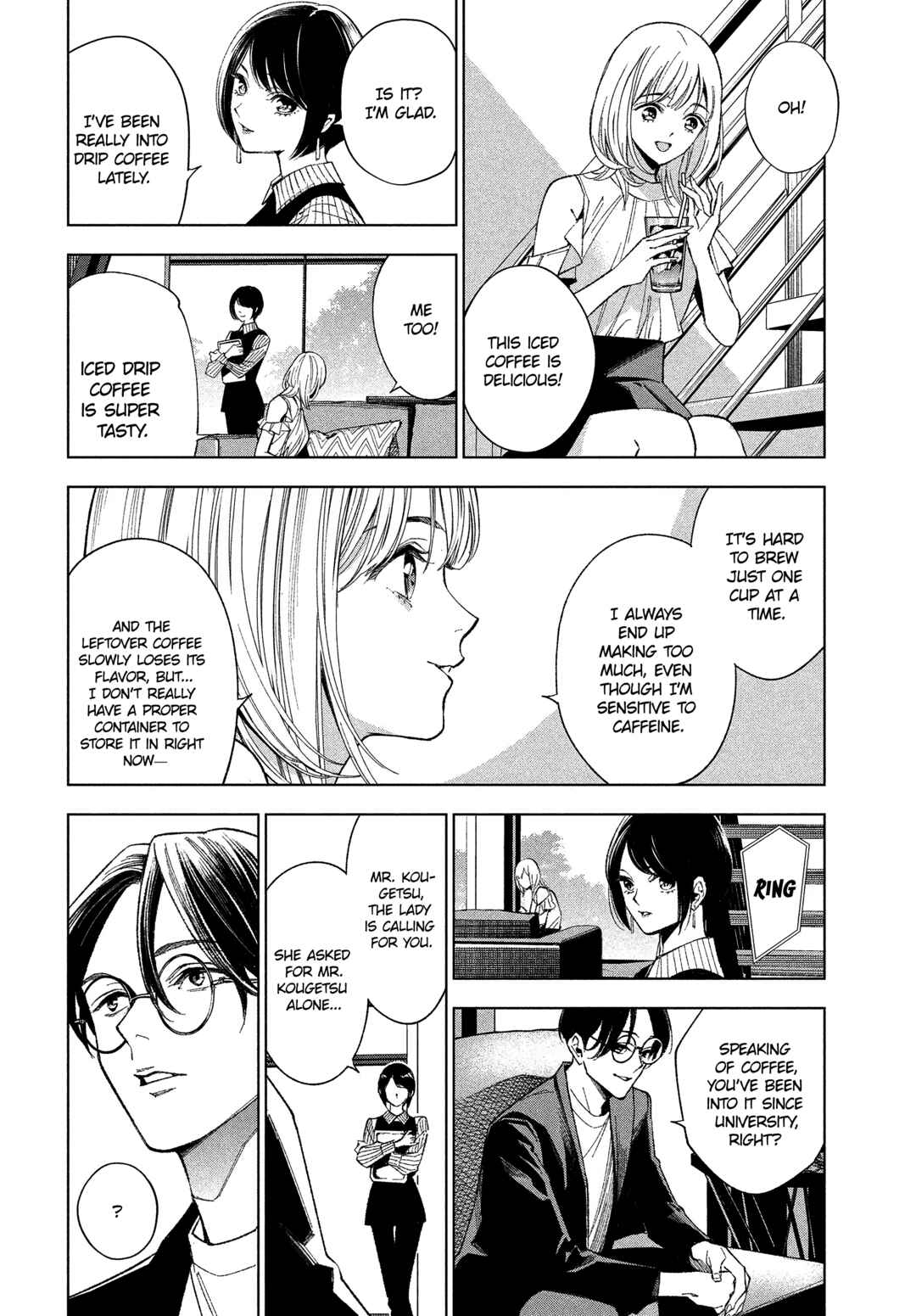Medium: Spirit Medium Detective Hisui Jyouduka Chapter 1 - Page 22