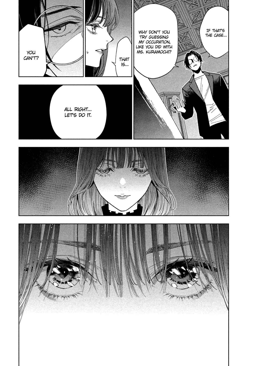 Medium: Spirit Medium Detective Hisui Jyouduka Chapter 1 - Page 24
